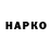 МЕТАДОН VHQ tolko cr