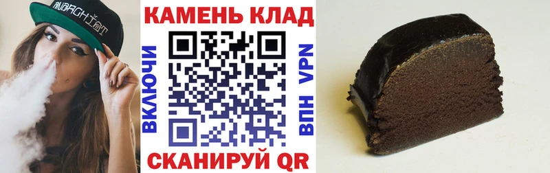 kraken   наркота  Шилка  ГАШ Premium 