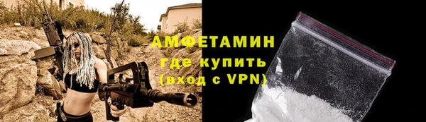 ALPHA-PVP Нея