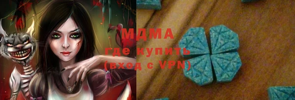 героин Алзамай
