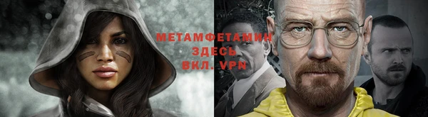 героин Алзамай