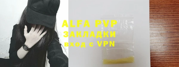 СК Нефтегорск