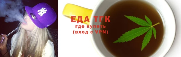 гашиш Абинск