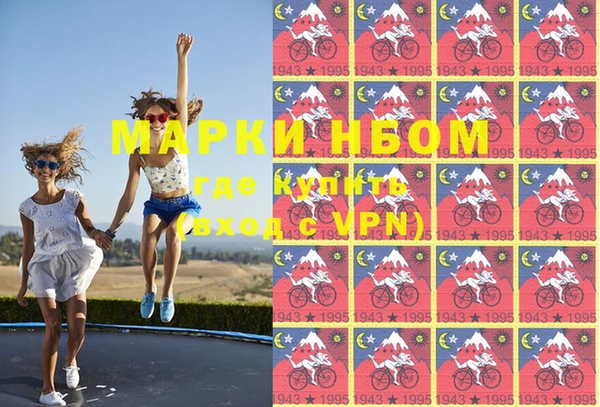 герыч Алексеевка