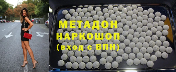 герыч Алексеевка