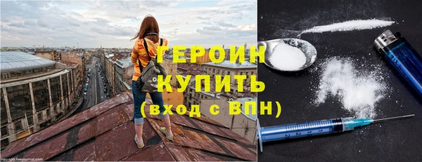 СК Нефтегорск