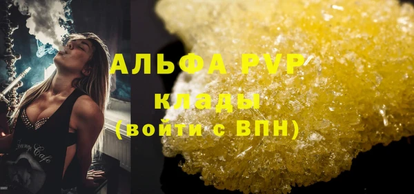 СК Нефтегорск