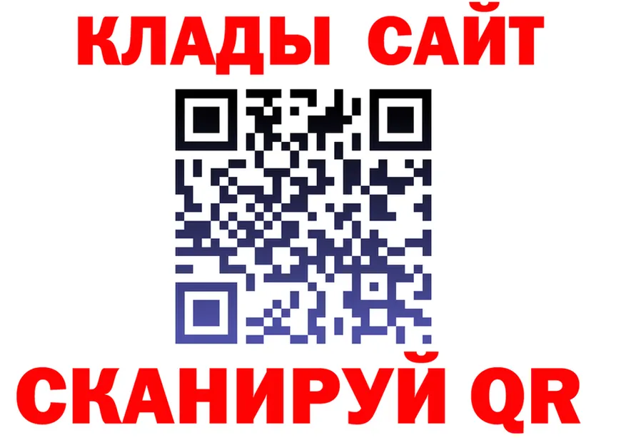 ЭКСТАЗИ VHQ зеркало дарк нет KRAKEN Шилка