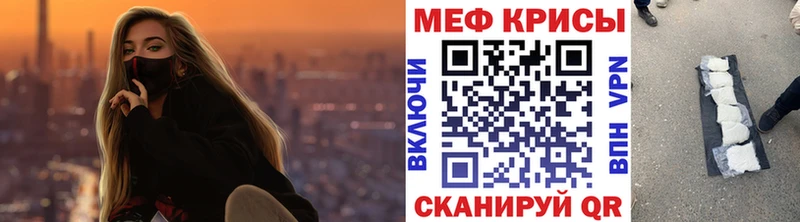 МЯУ-МЯУ мяу мяу  Шилка 